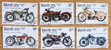 1985 Laos Used/cancelled Stamps 'Motorbikes' Item  No FX-393