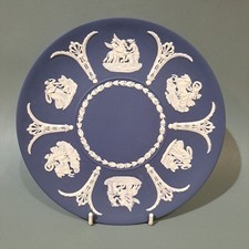 Wedgwood Jasper Ware Portland