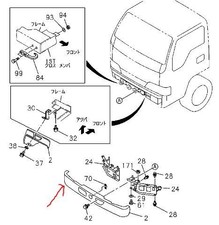 Isuzu ELF Bumper Genuine Front