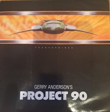 Gerry Anderson Project 90 7"