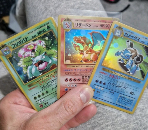 Jap charizard venusaur - charizard,,