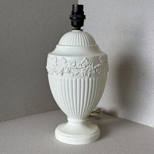 Vintage cream wedgwood table - vintage,