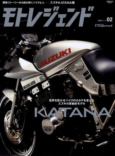 Book moto legend - [book], 2016