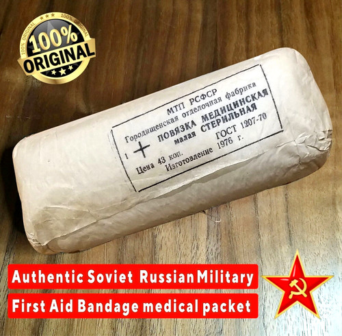 Russian ussr military first - military,