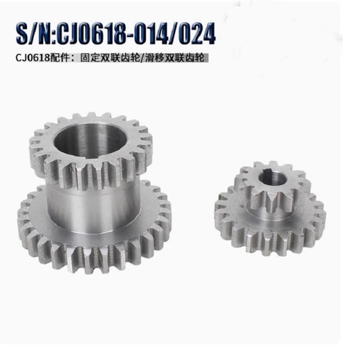 Speed low metal - speed, gear