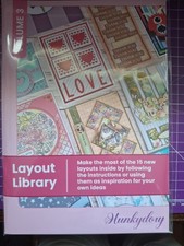 Hunkydory Layout Library