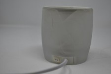 White PartyLite Electric