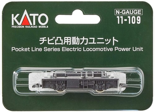 Kato gauge chibi - chibi, convex