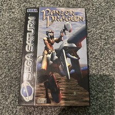 Panzer Dragoon for Sega