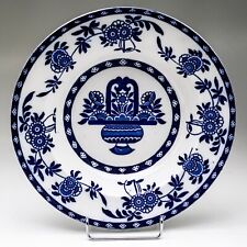 Antique Clementson English Delft Blue & White Large Bowl 10"ø Circa 1900 Pottery