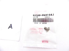 1x screw heat shield exhaust