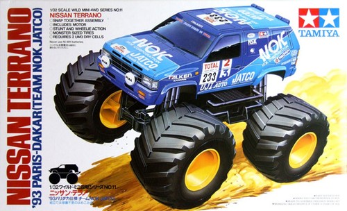 Nissan terrano paris dakar - '93,