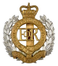 Vintage Queens Crown QEII The