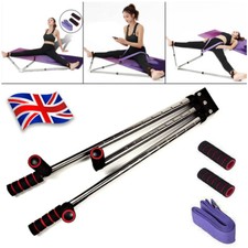 Bar leg stretcher - 3,