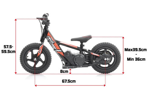 Revvi kids electric - 12",
