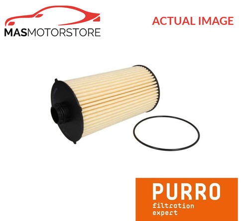 Engine oil filter - engine,