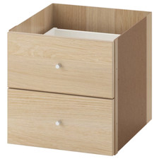 IKEA KALLAX Shelf Insert with