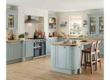 Howdens discontinued - ,