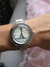 Komardinskie Vostok Watch Rare Vintage USSR Soviet Made In USSR