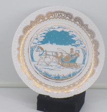 Vintage Spode 1982 Limited