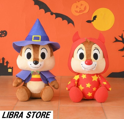 Rare disney chip dale - rare, m