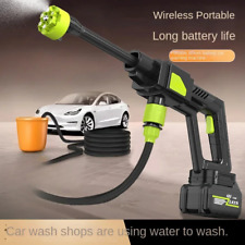 Cordless Portable Car High