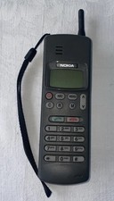 Vintage nokia 101 analog - analog, brick