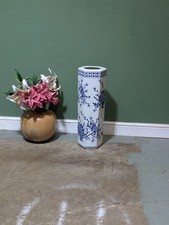 A Tall Chinese Blue and White Porcelain Vase Umbrella Stick Stand  DAMAGED BASE.