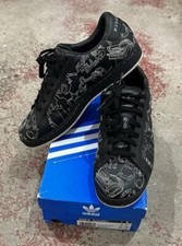 Adidas Ali Classic II Muhammed