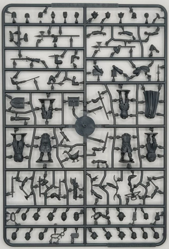 City guards sprue 28mm - guards,