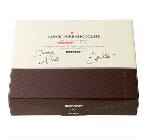 Royce pure chocolate box 280g - chocolate,