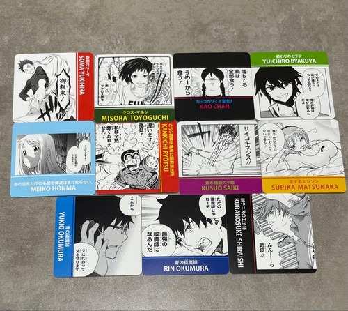 Jump fair 2013 animate - 2013, quote