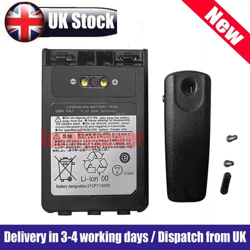 3800mah battery for yaesu - 3800mah,