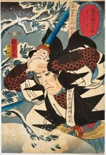 Japanese Samurai Warrior Ukiyo-e Wall Art Print Poster Kuniyoshi Picture