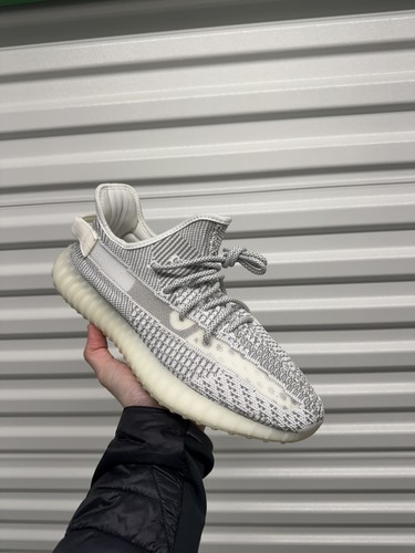 Adidas yeezy boost - adidas, 350