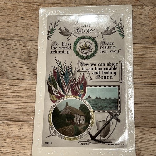 Ww1 patriotic peace - &, glory