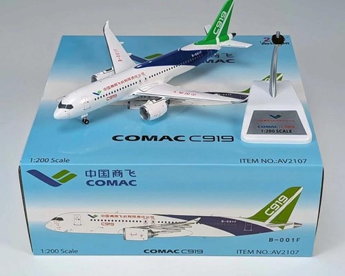 001a comac c919 100er - b-001a, c919-100er