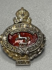Silver 8th King's Royal Irish Hussars, British Army Cavalry Badge - Egypt