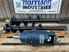 Arris Hydraulic Auger x3500 Tungsten Pilot Post Hole Borer 8” & 12”  2.5-4.5ton