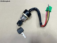 Ignition Switch New For Suzuki