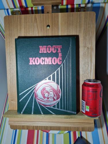 Russian space into the cosmos - space,