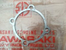 Z1000 Shaft E1 E2 Z1100 ZN1100
