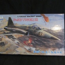 MINI HOBBY MODELS.F -5E