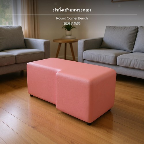 Soft padded long bench sofa - bench,