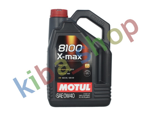 Engine oil 8100 0w40 - 0w40, sn