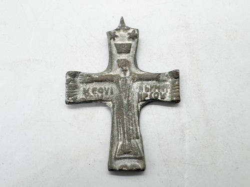 Antique reliquary cross - antique,