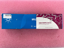 Agilent Technologies BioHPCL