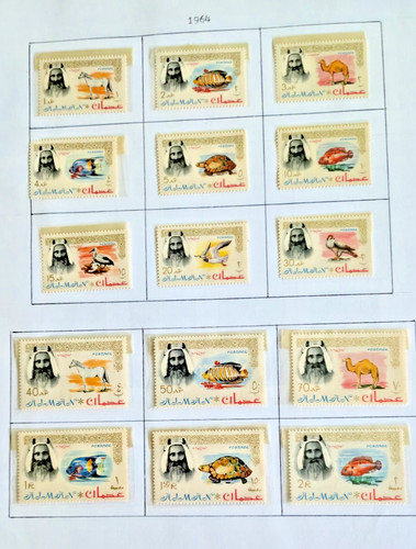 Stamp lot ajman manama - , &