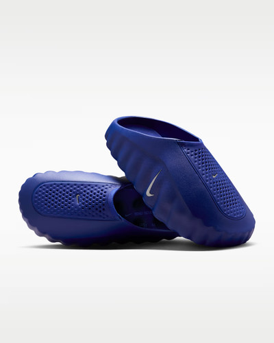 Nike mind 001 - nike, pregame
