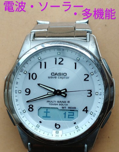 Bo13 casio wave ceptor - casio,
